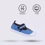 Mancs Őrjárat Chase sneaker, tornacipő 21