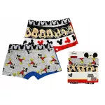 Disney Mickey Joke gyerek boxeralsó 2 darab/csomag 4 - 5 év / 104 - 110 cm