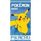 Pokémon fürdőlepedő, strand törölköző 70x140cm