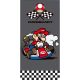 Super Mario Kart fürdőlepedő, strand törölköző 70x140cm
