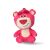 Disney Játékháború Lotso 3D plüss figura akasztóval, táskadísz 13 cm