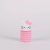 Hello Kitty Pink 3D tolltartó 20 cm