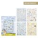 Bluey Summer matrica szett 300 db-os