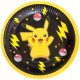 Pokémon Yellow Thunder papírtányér 8 db-os 18 cm