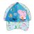 Peppa malac gyerek baseball sapka 52 cm