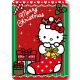 Hello Kitty Holiday Cheer Karácsony polár takaró 100x140cm 
