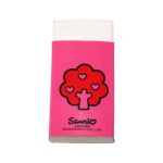 Hello Kitty Sweetheart írószer szett 5 db-os