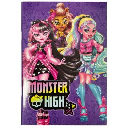 Monster High