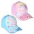 Peppa malac gyerek baseball sapka 51 cm