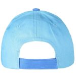 Peppa malac gyerek baseball sapka 51 cm