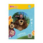 Mása és a medve Happy fólia lufi 46 cm