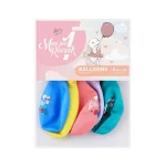 Első születésnap Mam juz roczek léggömb, lufi 5 db-os 13 inch (33cm)