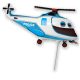 Helikopter Police fólia lufi 36 cm (WP)